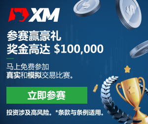 【XM官网】:油价回落近3%,特朗普对俄罗斯发出100%关税威胁 金价触及三周高